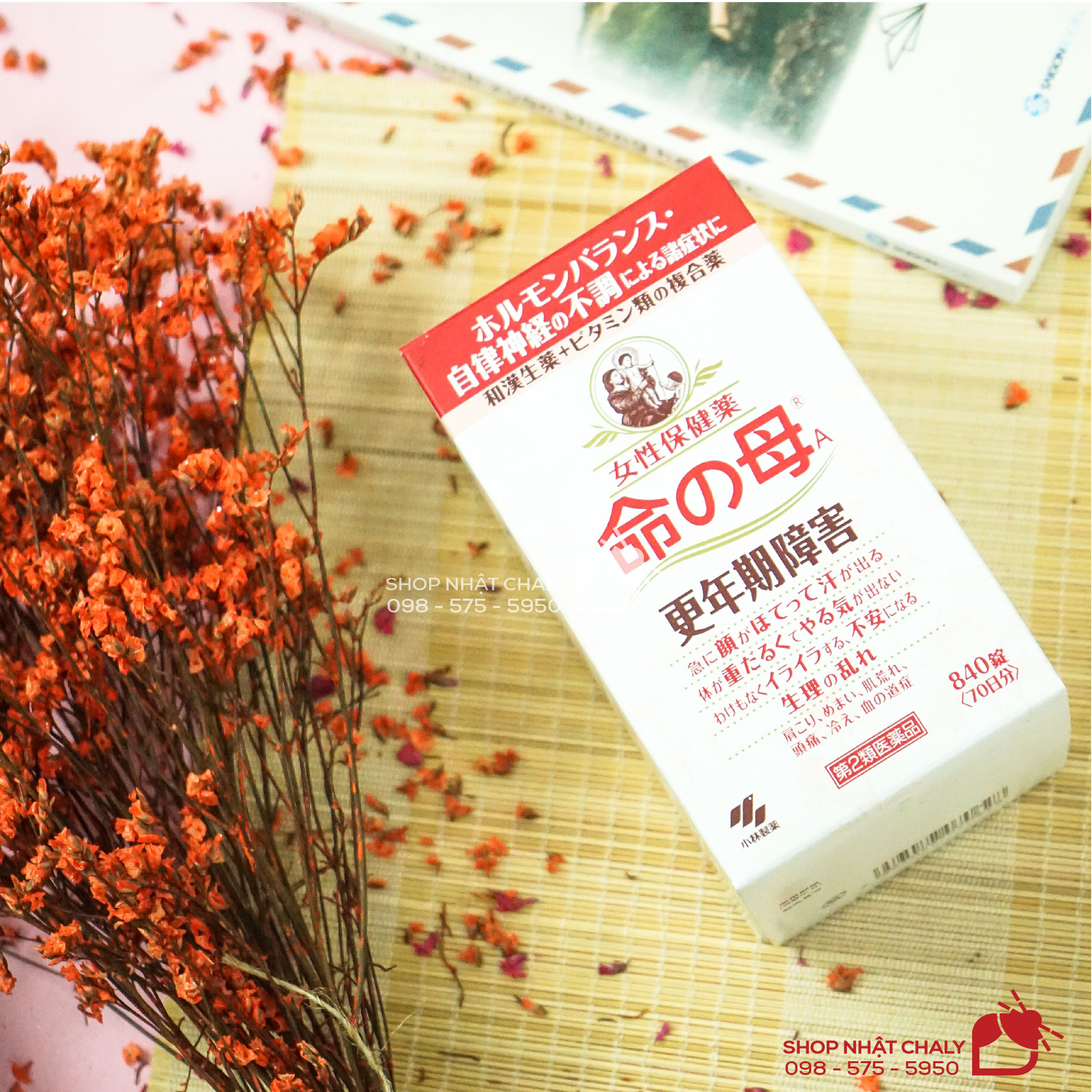 Thuốc nội tiết tuổi tiền mãn kinh Kobayashi Inochi no Haha màu đỏ 840 viên
