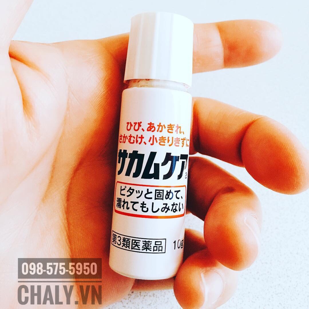 Thuốc bôi vết thương hở của thương hiệu dược phẩm số 1 Nhật Bản Kobayashi Sakamucare