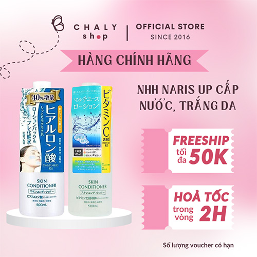 Nước hoa hồng Naris Up Skin Conditioner Lotion Pack