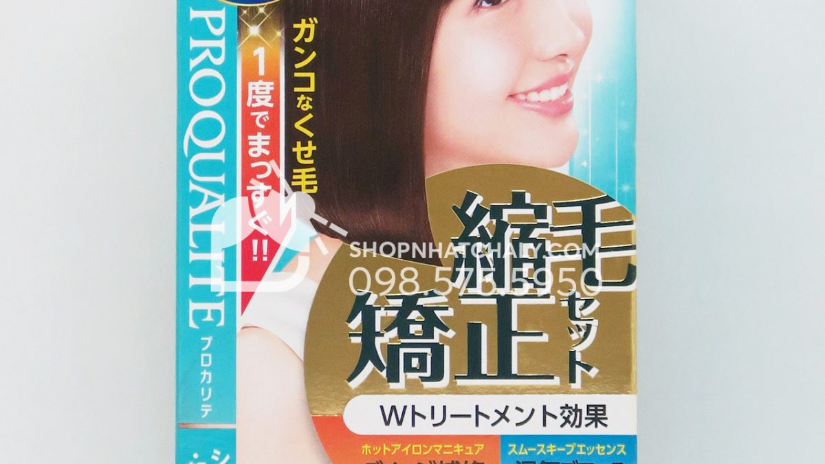 Bạn đang tìm kiếm cách để duỗi tóc mà không cần phải khốn đốn tốn thời gian và tiền bạc? Hãy thử sử dụng loại thuốc duỗi tóc của Nhật, được thiết kế đơn giản và dễ sử dụng. Nhờ đó, bạn có thể sở hữu đôi tóc suôn mượt dễ dàng chỉ trong vài giây.