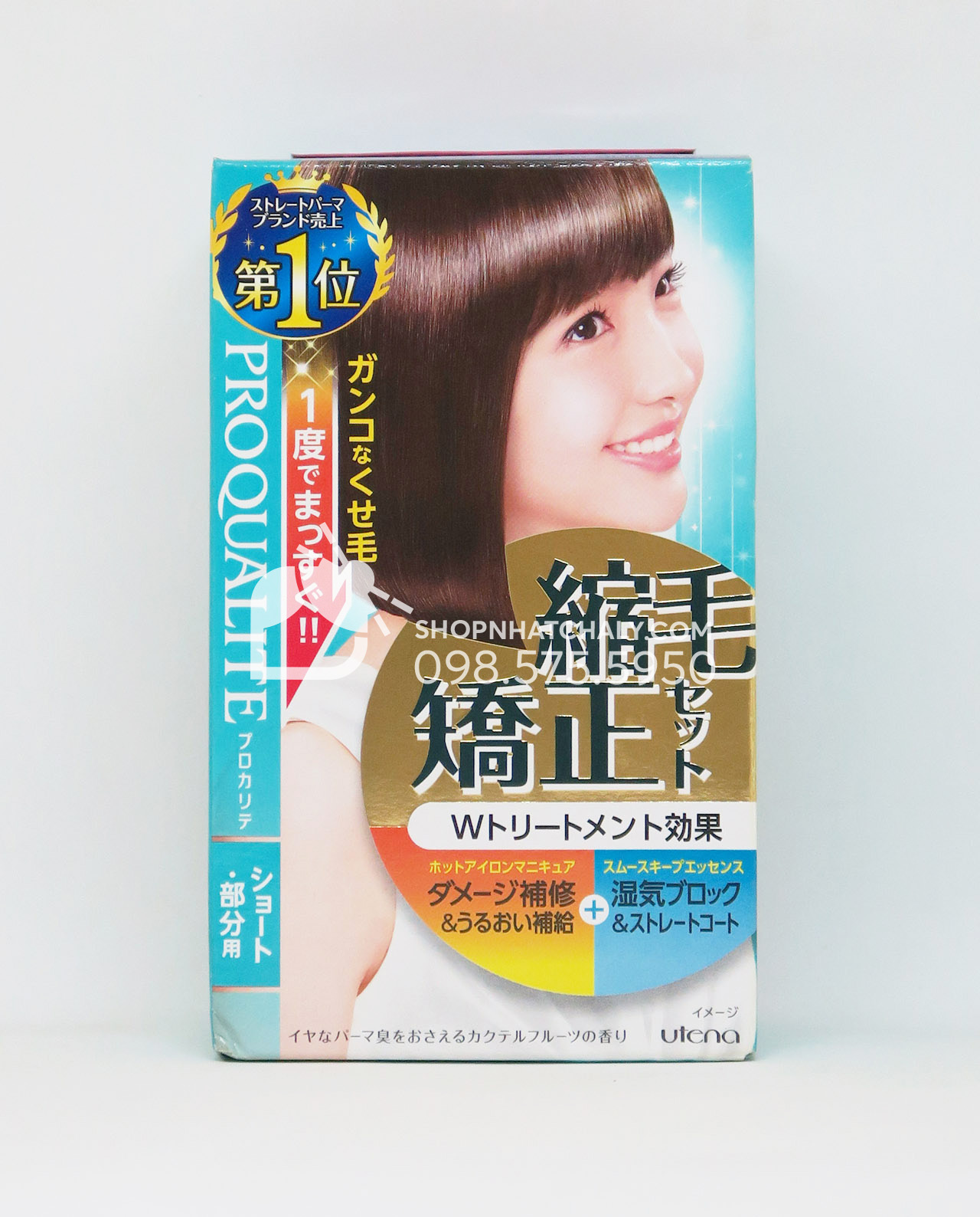 Thuốc duỗi tóc của Nhật - Proqualite W Treatment Set cao cấp Bạn muốn có một kiểu tóc thẳng và mượt mà như sao Hàn quốc? Hãy thử sử dụng Proqualite W Treatment Set - thuốc duỗi tóc cao cấp của Nhật Bản. Sản phẩm làm từ những thành phần tự nhiên giúp tóc bạn chắc khỏe và bóng mượt hơn bao giờ hết. Thử ngay để tìm ra bí quyết của một kiểu tóc hoàn hảo.