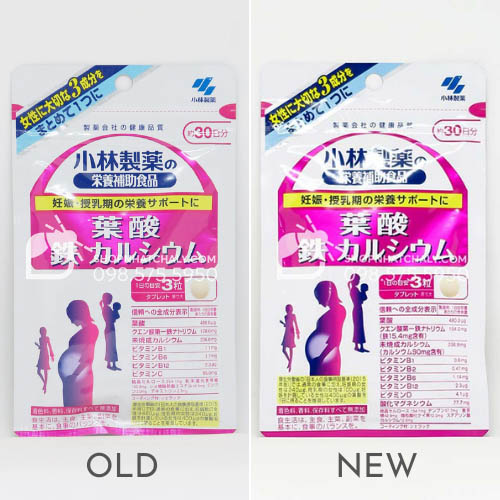 Vitamin tong hop cho ba bau Kobayashi Pregnancy Supplements Nhat Ban 90 vien 30 ngay mau moi mau cu 2021