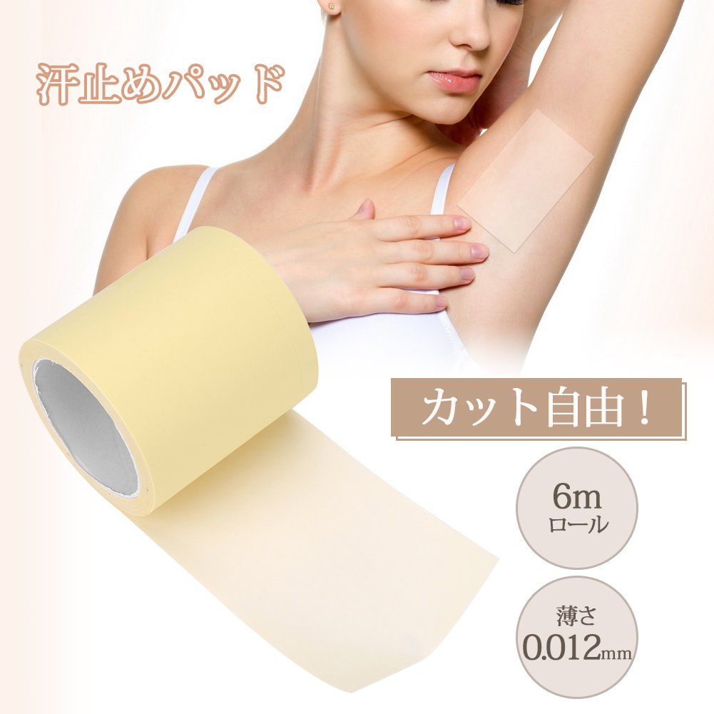 Miếng dán mồ hôi nách trong suốt có dạng như miếng băng keo dán vào nách như thế này
