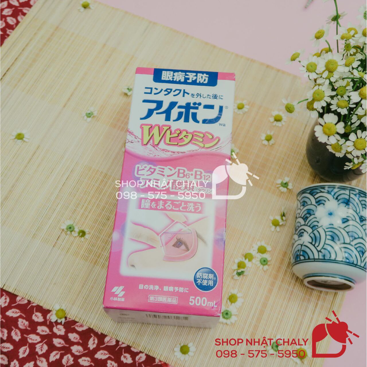 Nước rửa mắt Nhật Bản Eyebon W Vitamin review cực cao trên Cosme Ranking, là sản phẩm độc đáo phát minh bởi người Nhật được ưa chuộng