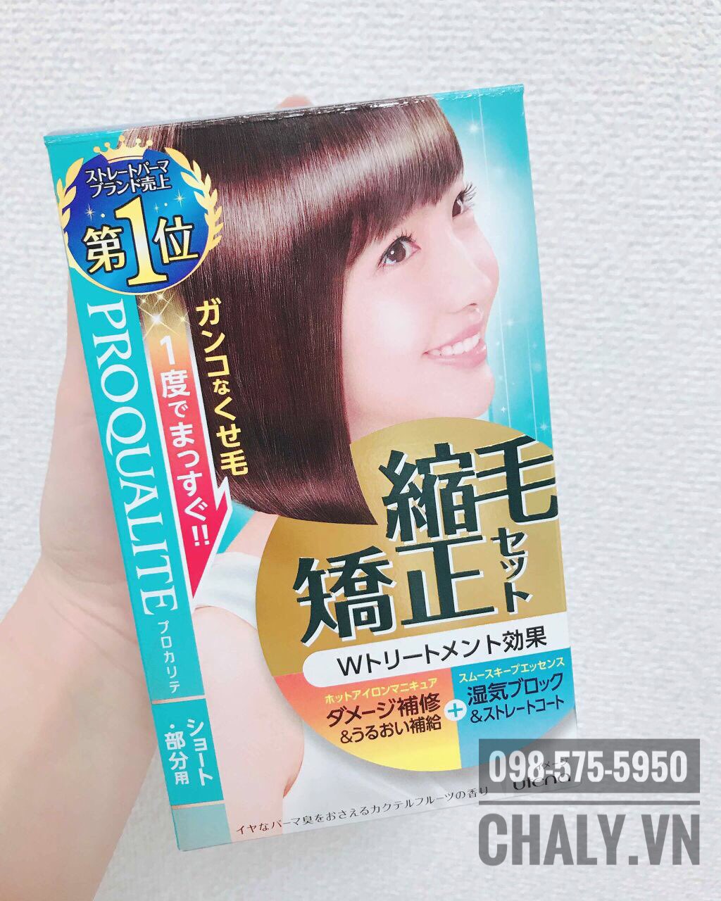 Sử dụng thuốc duỗi tóc Proqualite nội địa Nhật để tự duỗi tóc tại nhà không hại tóc mà ngược lại tóc duỗi xong vẫn trơn mượt, ai cũng khen
