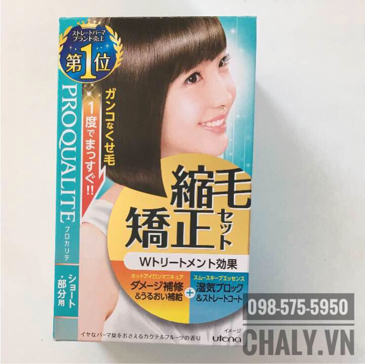 Hộp thuốc duỗi tóc Proqualite Nhật đứng số 1 Cosme Ranking