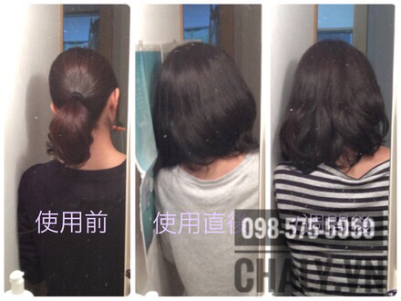 Không cần băn khoăn bột tẩy tóc giá bao nhiêu nữa vì có thể tự tẩy tóc tại nhà như thế này, trả lại mái tóc đen tự nhiên mà không tốn kém bằng tẩy tóc Kao Liese. Từ trái sang: Trước khi tẩy tóc. Ngay sau khi tẩy tóc. 1 tháng sau khi tẩy tóc