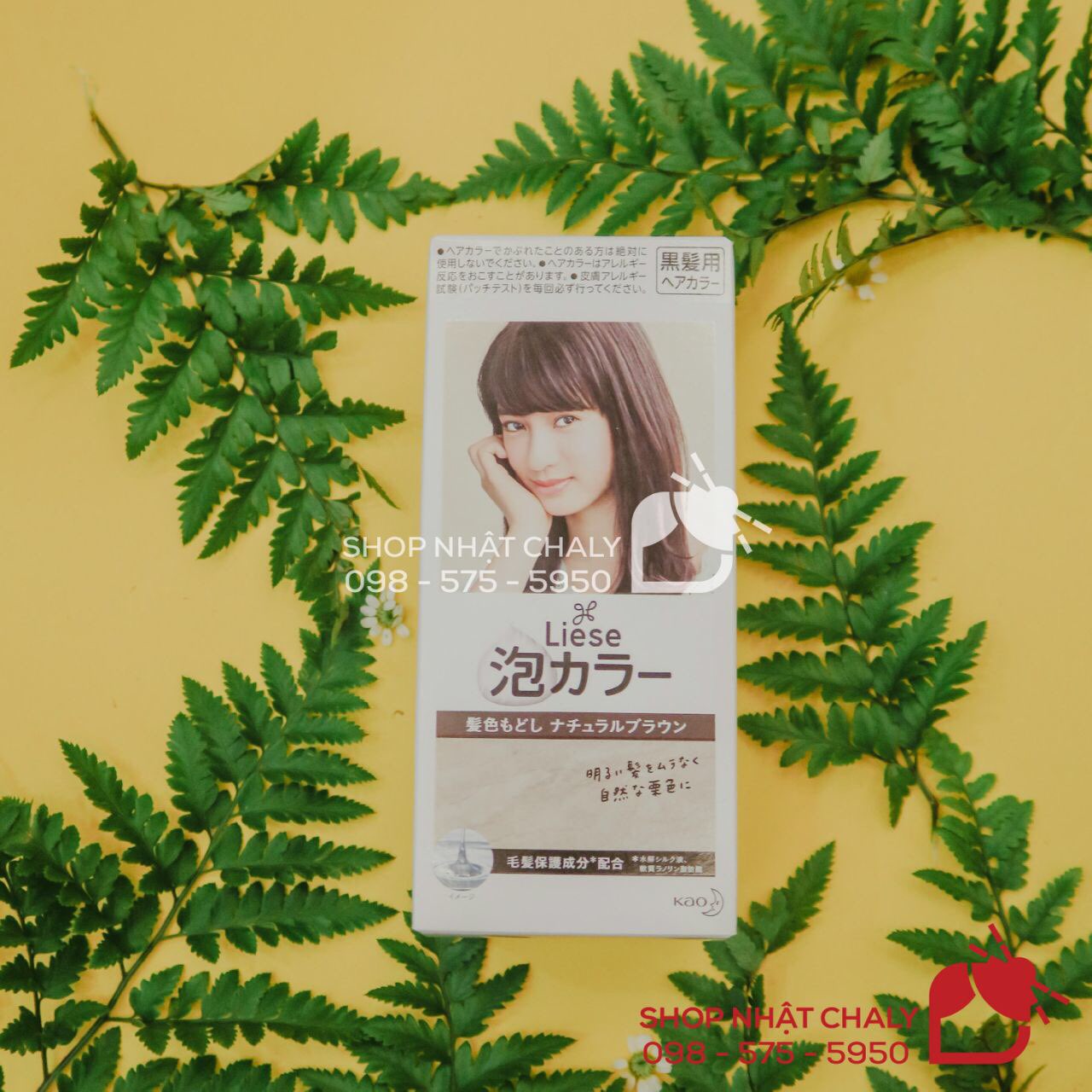 Thuốc tẩy tóc tại nhà Kao Liese hair color return dùng cho cả tẩy tóc nam và tẩy tóc nữ hiệu quả