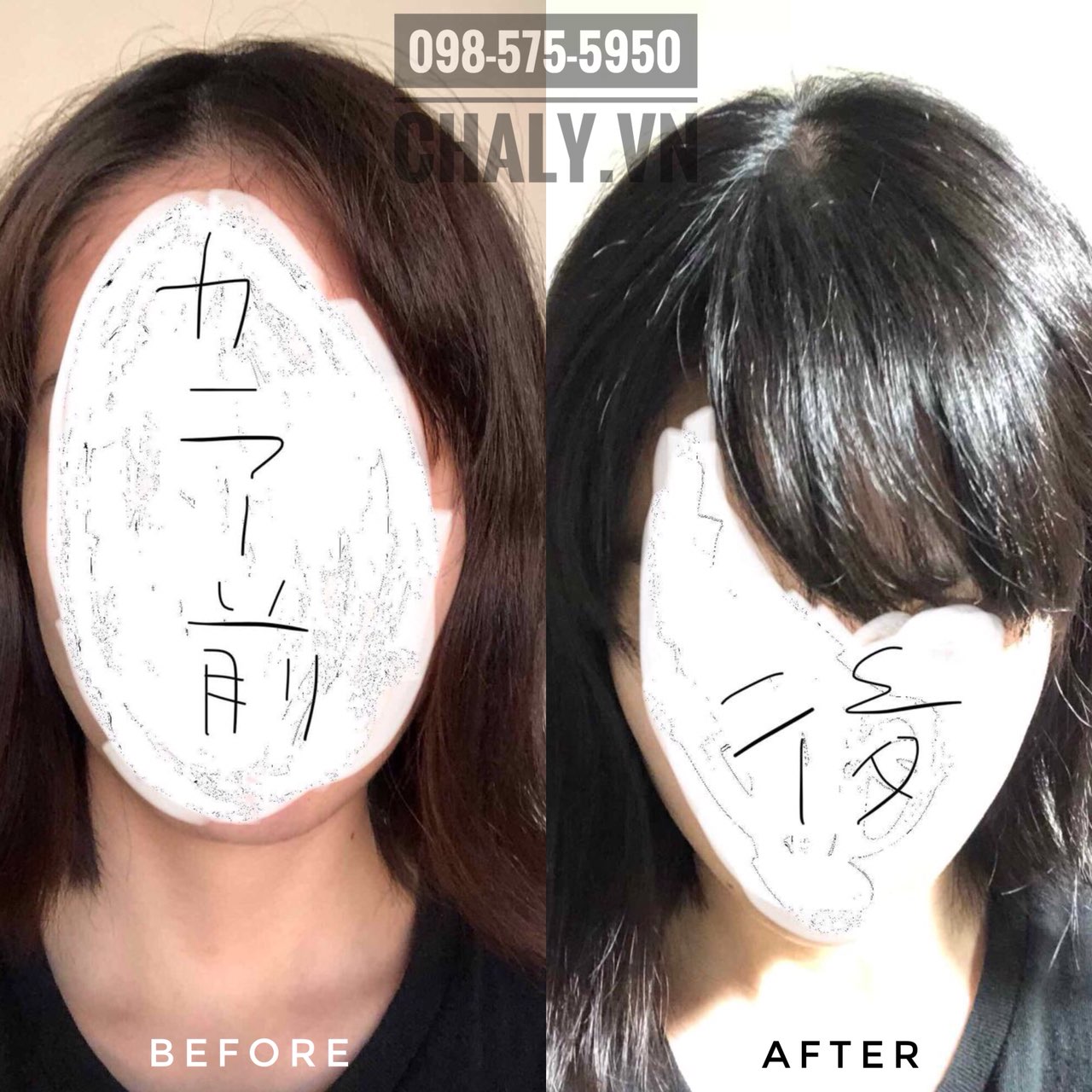 Tẩy tóc hết bao nhiêu tiền? Đi ra salon thì đắt chứ tẩy tóc tại nhà với Kao Liese thì rẻ lắm luôn mà hiệu quả