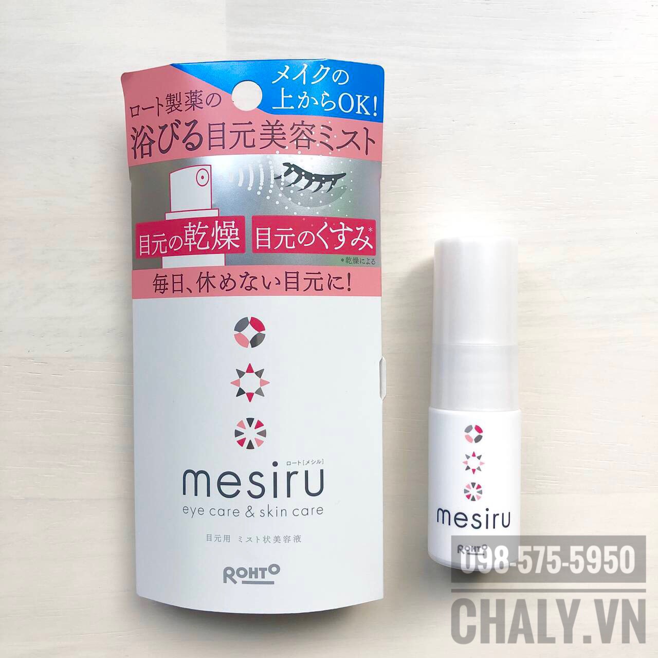 Xịt khoáng của Nhật Bản Mesiru eyecare & skincare chuyên chăm sóc vùng da mắt mỏng manh và nuôi dưỡng lông mi khoẻ, giảm gãy rụng