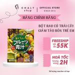 Bột rau củ trái cây cho bé Aojiru DX Japan Gals SC Nhật Bản