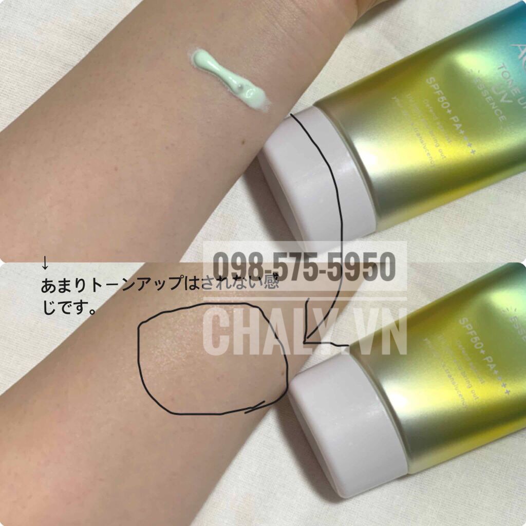 Review kem chống nắng skin aqua tone up uv: Chất kem màu xanh quá ư là đặc biệt mà hiệu quả cũng tốt nữa