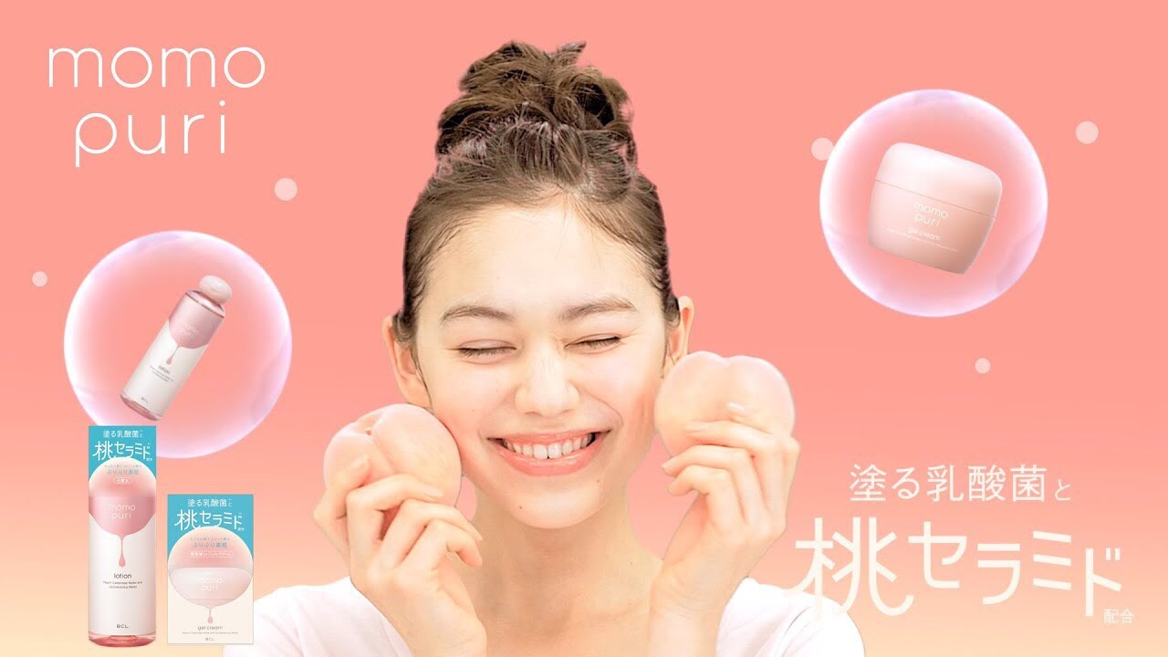 Trong các loại kem dưỡng da mặt của Nhật Bản hiện nay, Momopuri gel cream được chú ý, gây tiếng vang nhờ khả năng se khít lỗ chân lông tốt