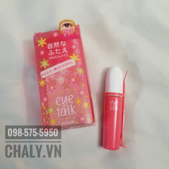 Keo kích mí Nhật Bản Koji Eye Talk chai 8ml dùng được lâu, có khi tới cả năm, chi phí thấp mà hiệu quả tốt nên rất được yêu thích