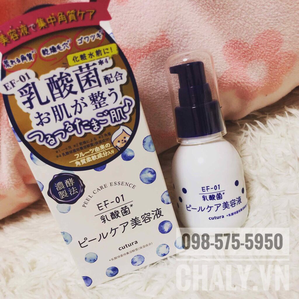 Review tẩy da chết cho da nhạy cảm Cutura rất tốt nên mình quyết định mua thử, mà mua xong thì không hối hận tí nào. Với da thô sần như mình mà cũng còn cải thiện được. Quá ưng