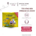 Tảo vàng Spirulina EX 2000 viên DIC Nhật Bản