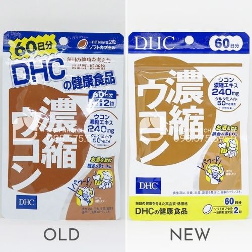 Viên uống giải rượu DHC của Nhật mẫu mới nhất (phải)