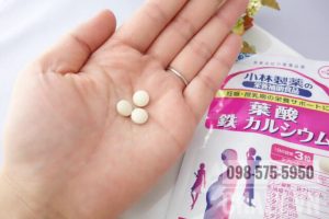 Viên uống vitamin tổng hợp cho bà bầu của Nhật Kobayashi mỗi ngày 3 viên giúp bổ sung đủ chất tối cần thiết cho mẹ và bé trong suốt giai đoạn mang bầu