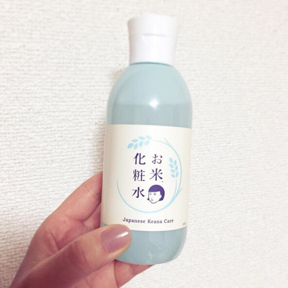 Toner gạo nhật review: Trăm nghe không bằng mắt thấy. Dùng thử rồi thì thực sự ưng ý chai toner nước gạo nhật keana này