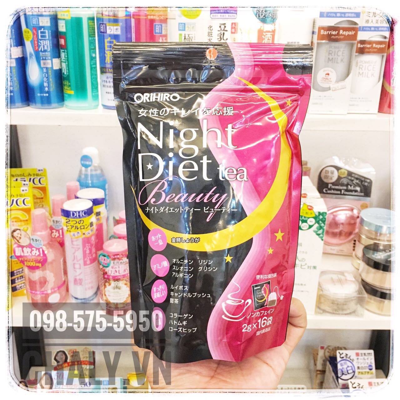 Trà giảm cân orihiro night diet tea phiên bản mới beauty tea bổ sung thêm nhiều thành phần làm đẹp da, chống lão hoá cực hiệu quả