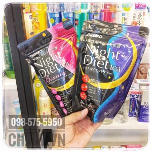 Thuốc giảm cân của Nhật loại nào tốt giá rẻ? Trà giảm mỡ bụng Orihiro