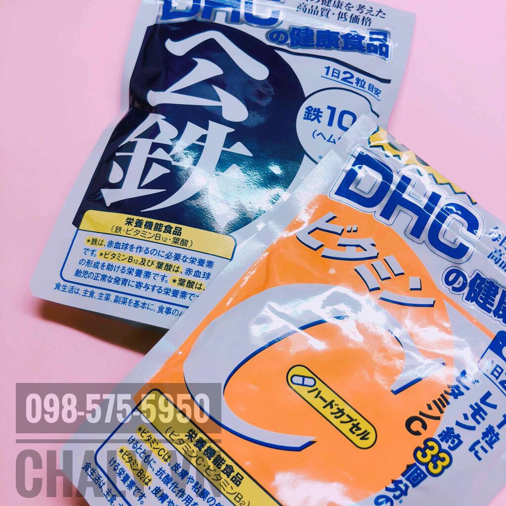 Một ưu điểm nữa của viên thuốc sắt dhc mà nhiều người nói tới là viên sắt không gây táo bón, dùng oke hơn so với các loại viên sắt nước khác