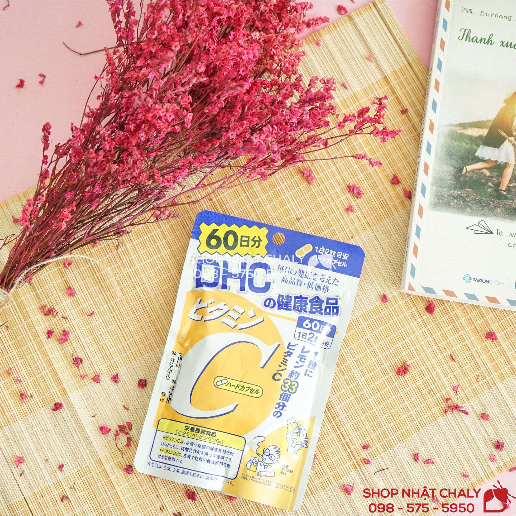 Viên uống vitamin C DHC 60 ngày của Nhật mẫu mới nhất, thay đổi về bao bì của 2019