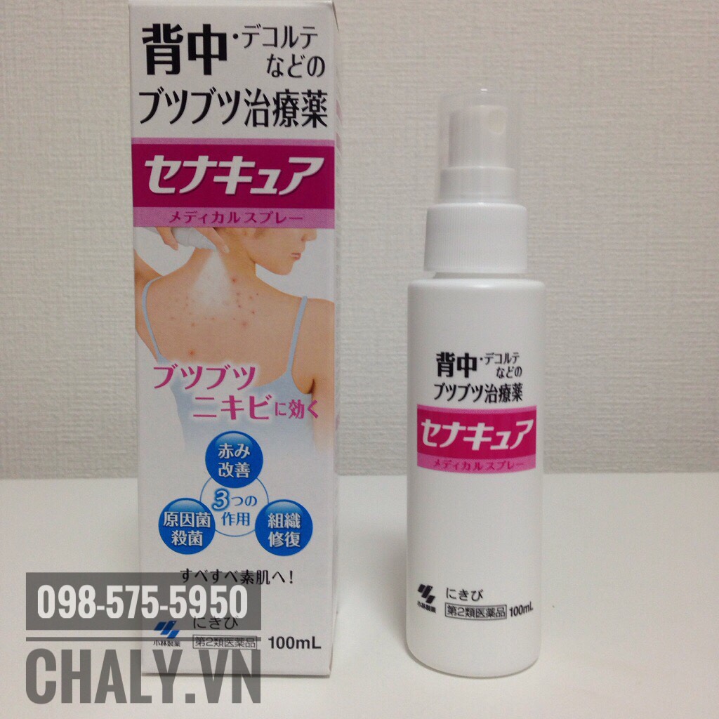 Chai thuốc trị mụn lưng hiệu quả dạng xịt Senakyua Medical Spray của hãng dược Kobayashi