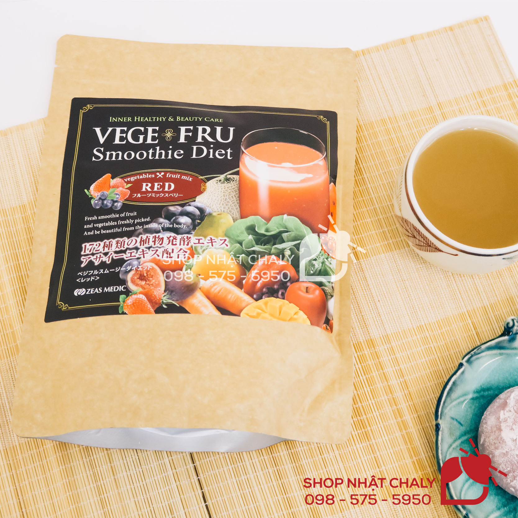 Vege Fru smoothie diet có tốt không? Sử dụng bột sinh tố giảm cân Nhật không chỉ giúp giảm cân lành mạnh, không hại sức khoẻ mà còn đẹp da, dưỡng da trắng sáng, căng mịn đàn hồi nhờ rất nhiều thành phần làm đẹp, vitamin và khoáng