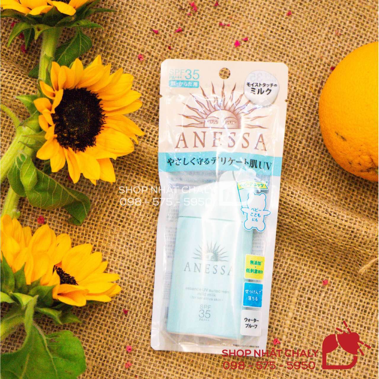 Tuýp kem chống nắng Anessa dạng sữa màu xanh Shiseido mild milk phù hợp để dùng cho em bé và da mỏng yếu