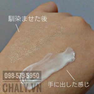 Với texture gel mượt mịn, chống nắng Kose Sekkisei Gel cho hiệu quả dưỡng ẩm tốt, thích hợp cho da thường da khô