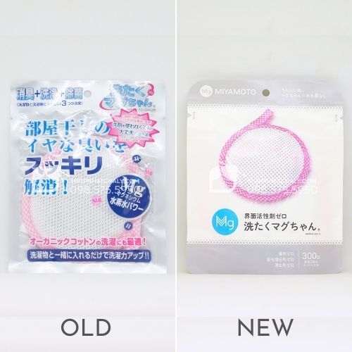 Tui vien giat tieu khuan Sentaku Magchan Nhat Ban mau moi mau cu 2021