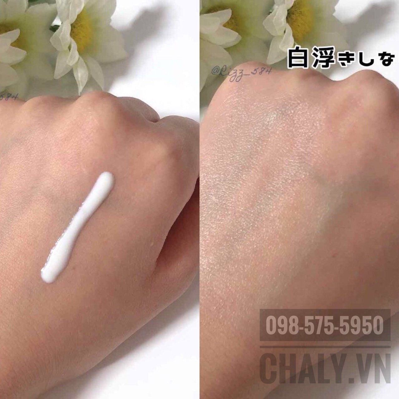 Texture của kem chống nắng Anessa Nhật màu vàng dạng sữa sệt như thế này, thẩm thấu nhanh sau khi thoa, tạo lớp màng bóng ẩm mịn như khi thoa kem chống nắng vật lý