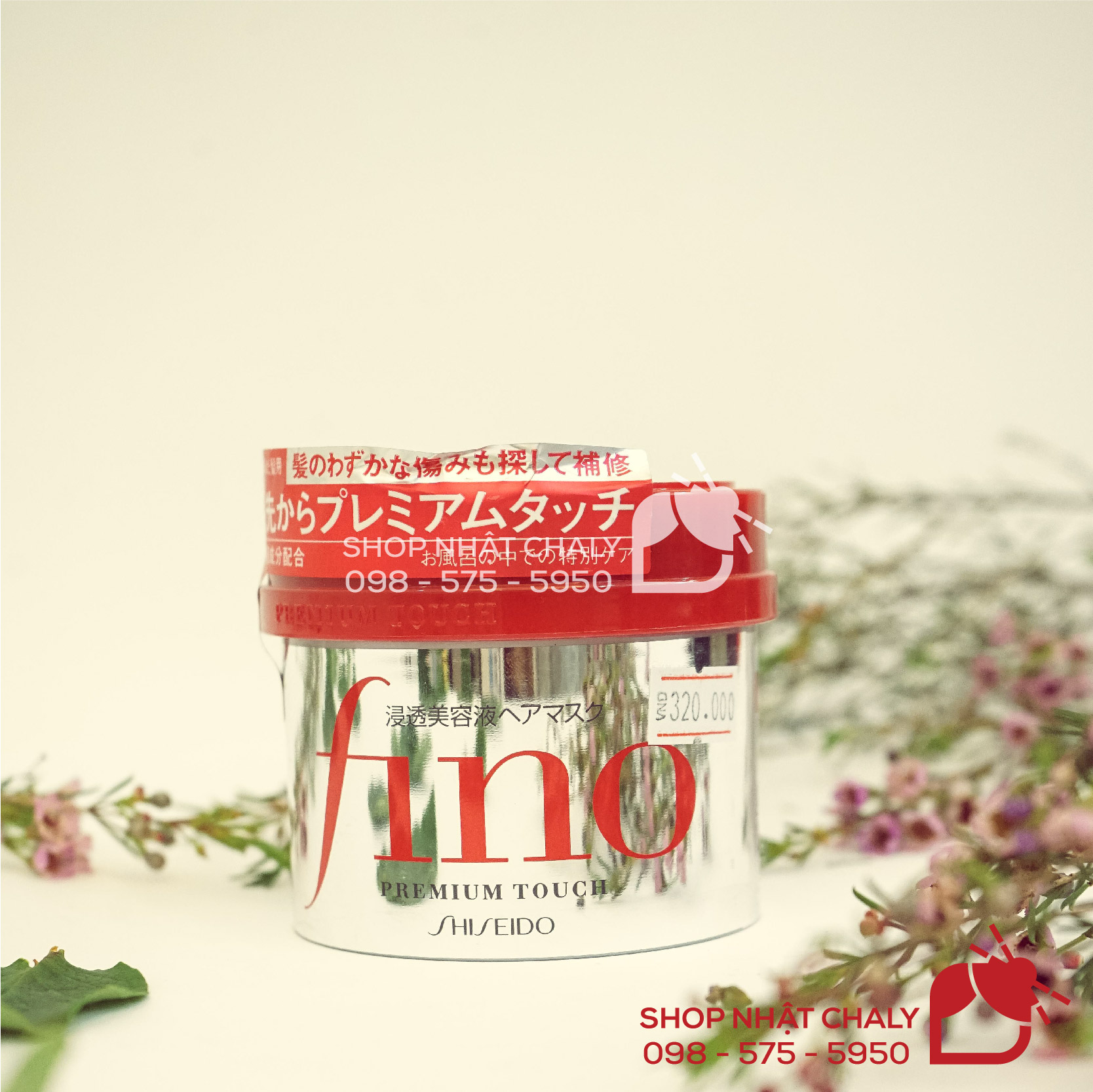 Là hũ kem ủ tóc Nhật Bản review cao nhất trên Cosme Ranking hiện nay, kem ủ tóc tốt nhất của Nhật Fino Shiseido giá lại khá bình dân, chắc chắn khiến chị em hài lòng với từng đồng xu bỏ ra để sở hữu em nó