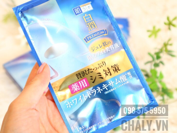 Mình có tới mấy loại mặt nạ sáng da trị thâm để dùng thay đổi, trong đó mình đánh giá em này hiệu quả cao, nên dùng để chăm sóc tập trung, tuần 3 lần là đẹp