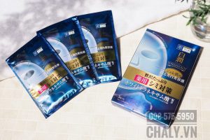 Sản phẩm mặt nạ làm trắng da và se lỗ chân lông Hada Labo Shirojyun Premium mẫu mới đạt số điểm review cao, hiện đang thuộc top mặt nạ được săn lùng nhất mỗi mùa hè ở Nhật