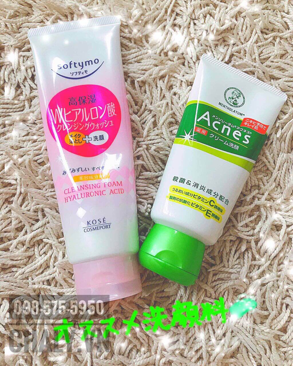 Sữa rửa mặt kose softymo tốt không? Cùng với em acnes của rohto thì em srm kose hồng là loại mình gắn bó nhiều năm nay không hề có ý định thay đổi