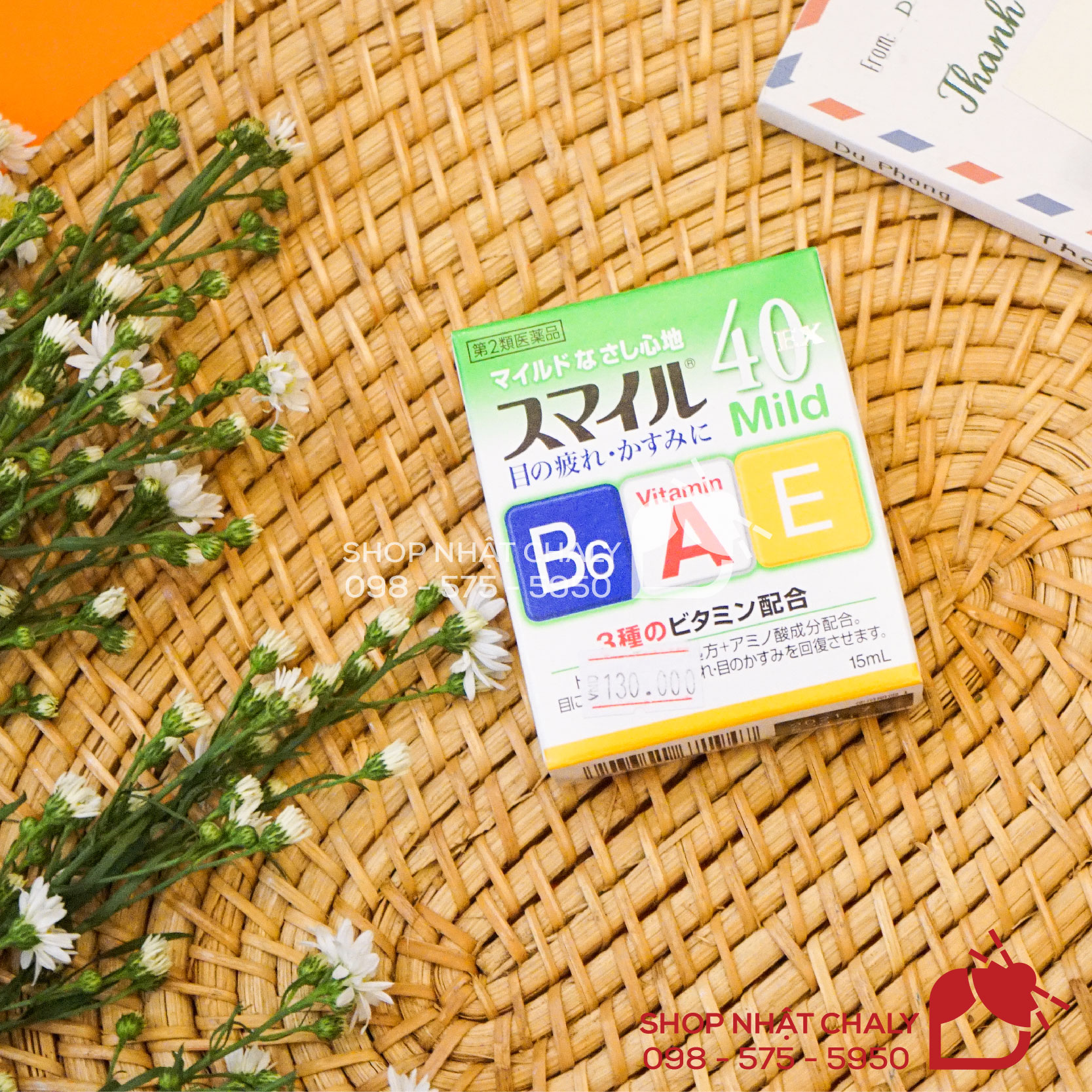 Mỗi lọ thuốc nhỏ mắt Nhật Bản 15ml này dùng liên tục trong 4-5 tháng, rất tiết kiệm