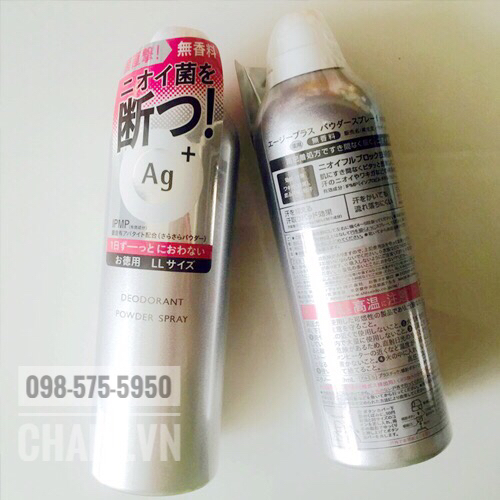 Xịt toàn thân shiseido deodorant review: Không riêng gì mình mà cả nhà đều dùng, từ chồng tới 2 bé con hơn 10 tuổi