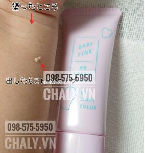 Người dùng Nhật review cream Baby Pink cc mineral cream nâng tone da sáng mịn không tì vết sau khi thoa
