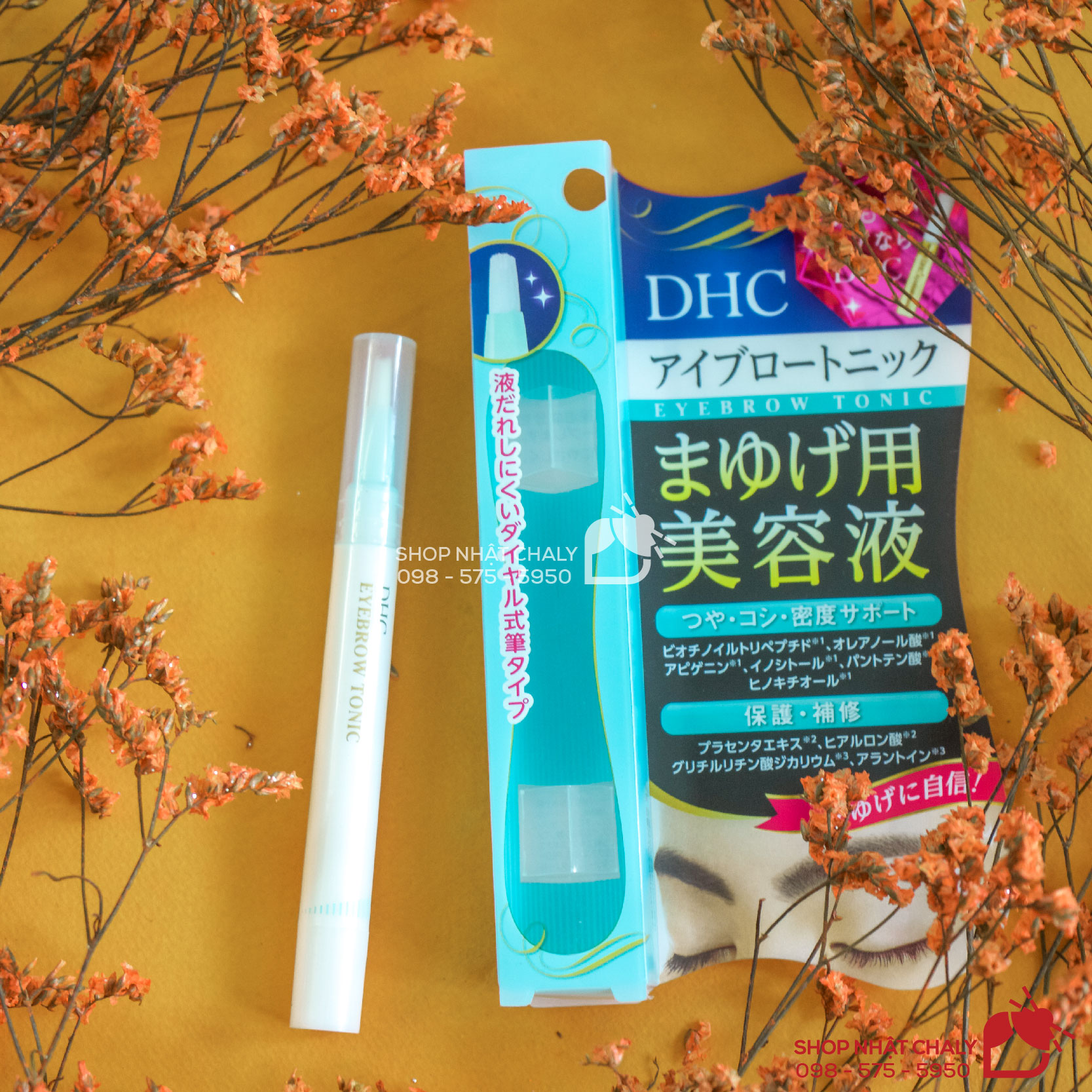 Serum dưỡng mày DHC thiết kế như cây bút lông dễ dàng thoa tonic vào lông mày. Đây là mẫu 2019