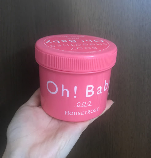 Oh! Baby không được đánh giá quá cao, vì khả năng tẩy da chết không thực sự tốt. Nhiều nàng Nhật review là dùng xong không thấy khác gì