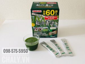 Mỗi hộp bột rau củ nhật bản yakult quốc sản chứa 60 gói stick như này, mỗi ngày dùng 1-2 gói để bảo vệ sức khoẻ