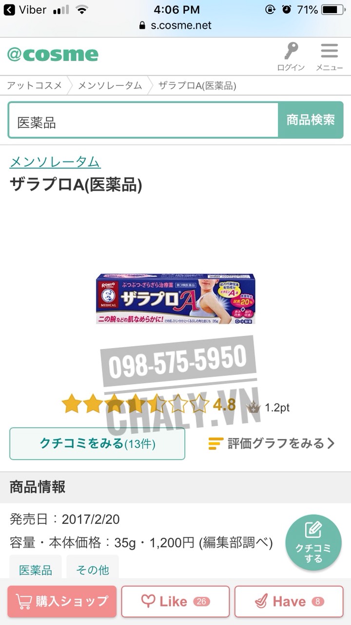 Zaraporo A 35g là tuýp kem trị viêm lỗ chân lông của Nhật tốt nhất nhiều năm nay