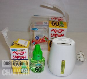 Sản phẩm máy đuổi muỗi tinh dầu Nhật Bản là lựa chọn xua đuổi muỗi, ruồi, ong và côn trùng nhỏ bảo vệ sức khoẻ, an toàn cho trẻ sơ sinh và bà bầu được người Nhật ưa thích