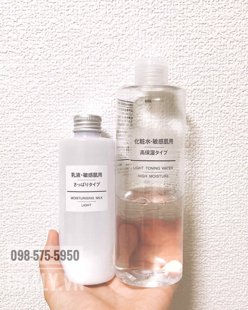 Toner muji có cồn không? Hoàn toàn không cồn, rất là lành. Chỉ cấp ẩm không có công dụng gì khác nhưng da cực mịn, khoẻ và không lên mụn nhé