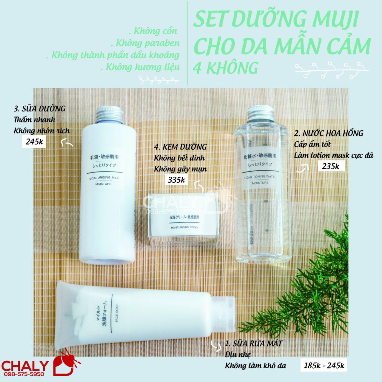 Set 4 sản phẩm dưỡng da nhạy cảm Muji từ nước hoa hồng, sữa rửa mặt, toner tới kem dưỡng ẩm