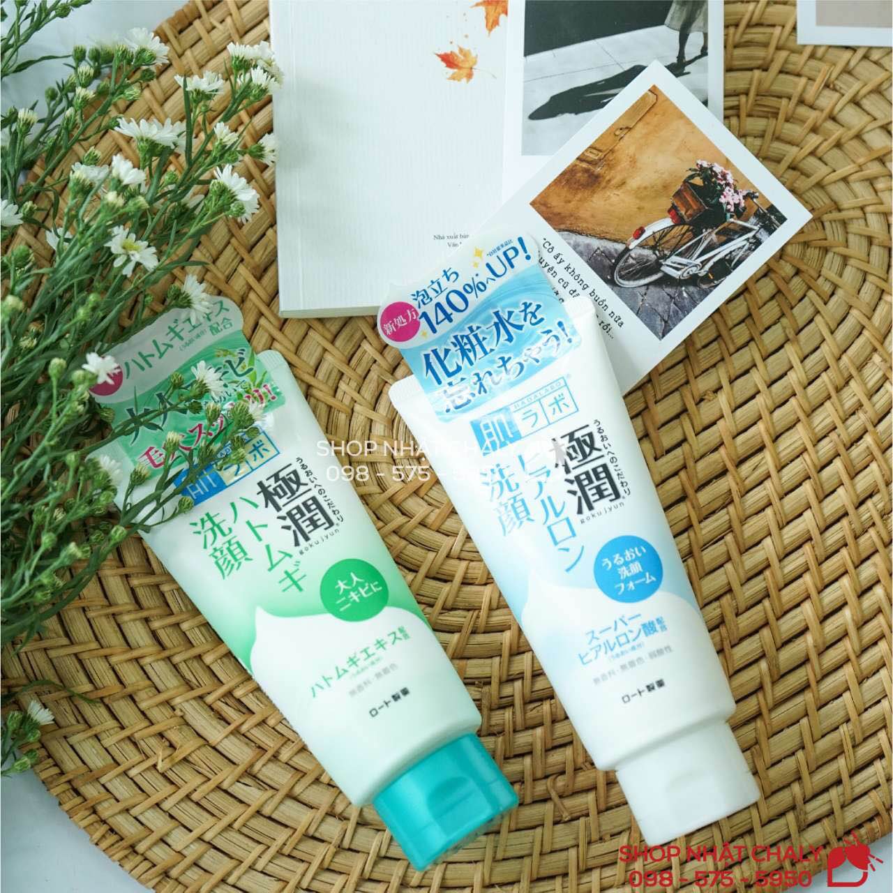 Tuýp Hada Labo rửa mặt của Nhật là sản phẩm siêu hot, review cao 4.0 với hơn 500 đánh giá trên Cosme Ranking. Lọt top srm tốt nhất Nhật hiện nay