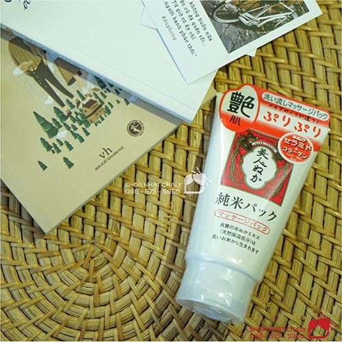 Sử dụng mặt nạ ủ từ cám gạo giúp dưỡng mịn và trắng da Bijin Nuka của Nhật là bí quyết để có làn da trắng mịn, hồng hào không lão hoá