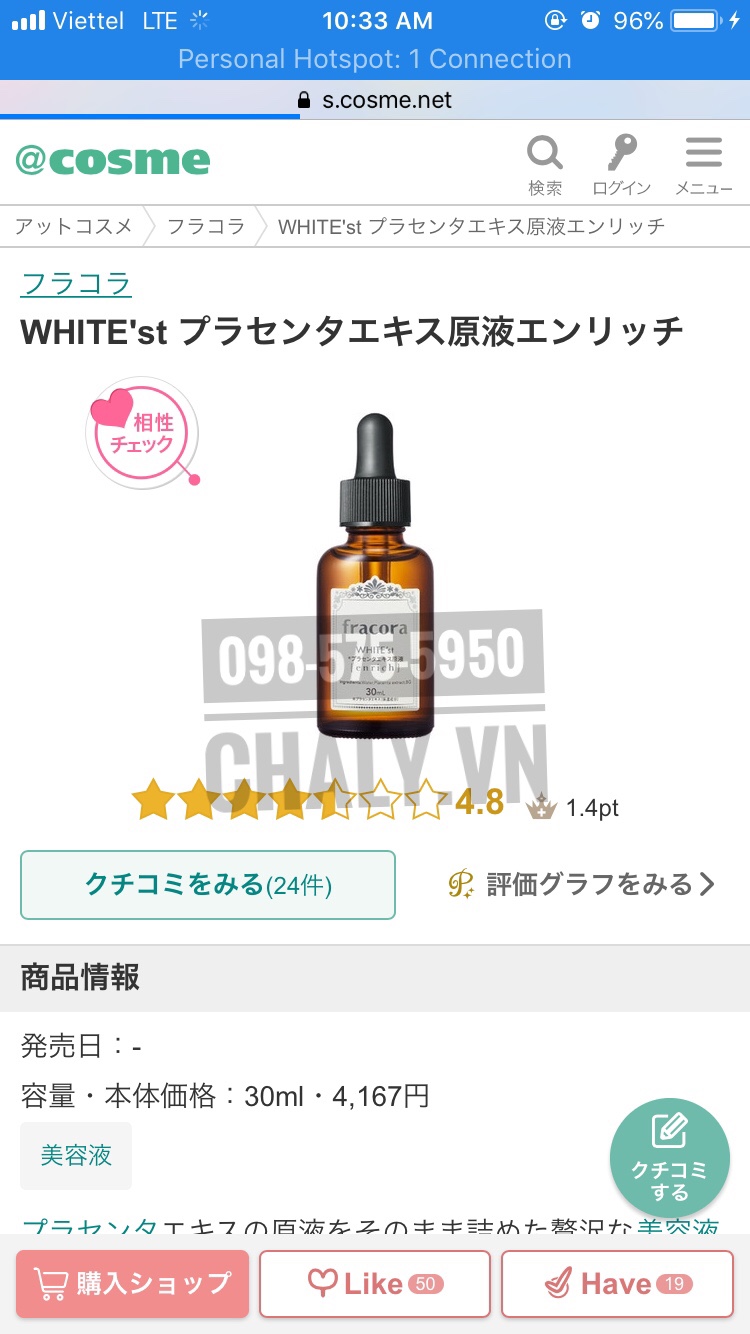 Review serum Fracora white enrich cực cao trên Cosme Nhật